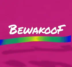 bewakoof gaali gaali gifs indian gifs aallooz original