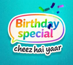 birthday special cheez hai yaar birthday meme animated hindi gifs