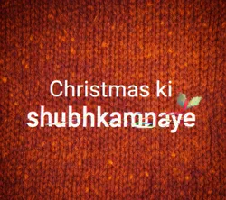 christmas ki shubhkamnaye animated hindi gifs