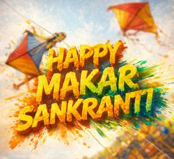 happy makar sankranti patang gurrevdi gajak shubh sankranti gif