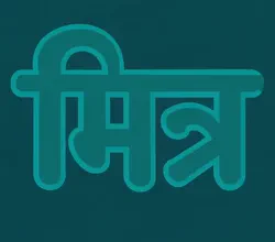 mitr friend dost aallooz original