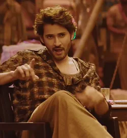 no mahesh babu guntur kaaram