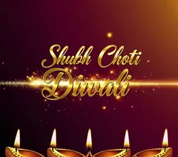 shubh choti diwali animated diya banner